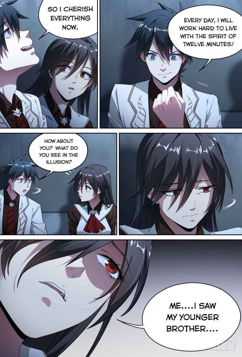 Page 6 of Chapter 95