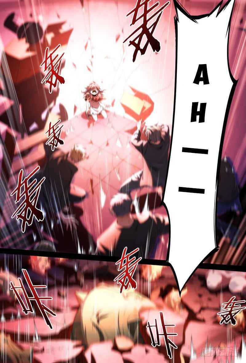 Page 18 of Chapter 95