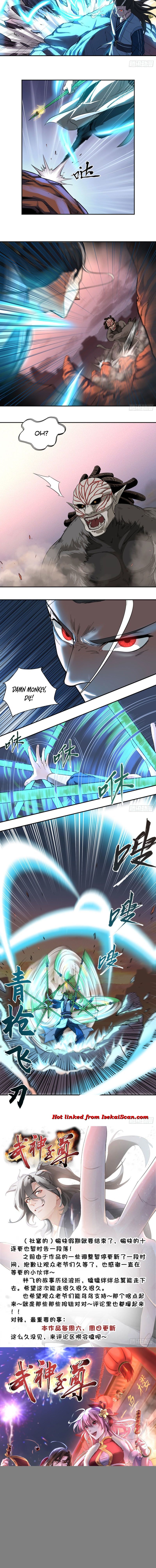 Page 6 of Chapter 20