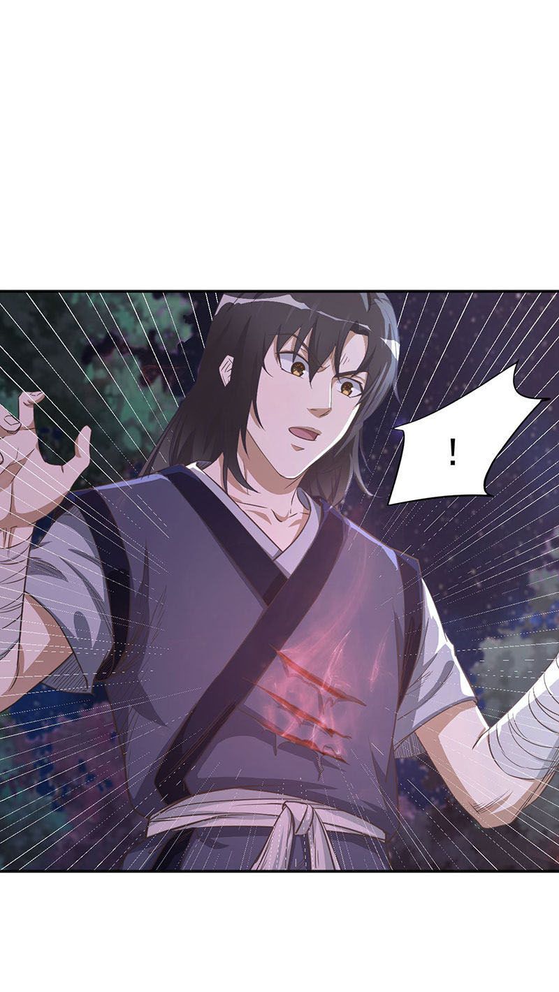 Page 7 of Chapter 5