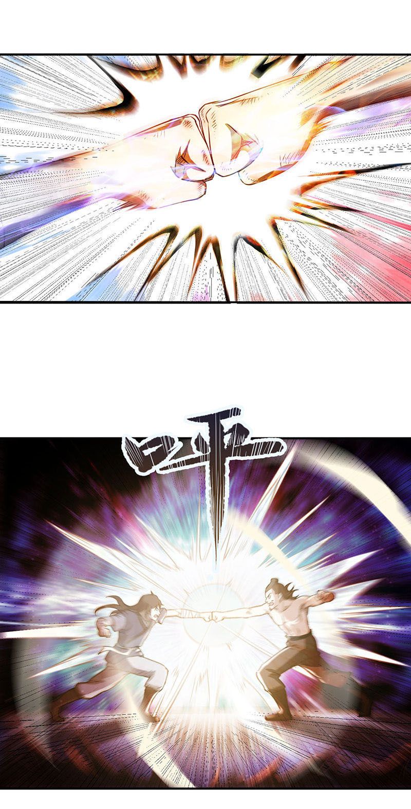 Page 14 of Chapter 5