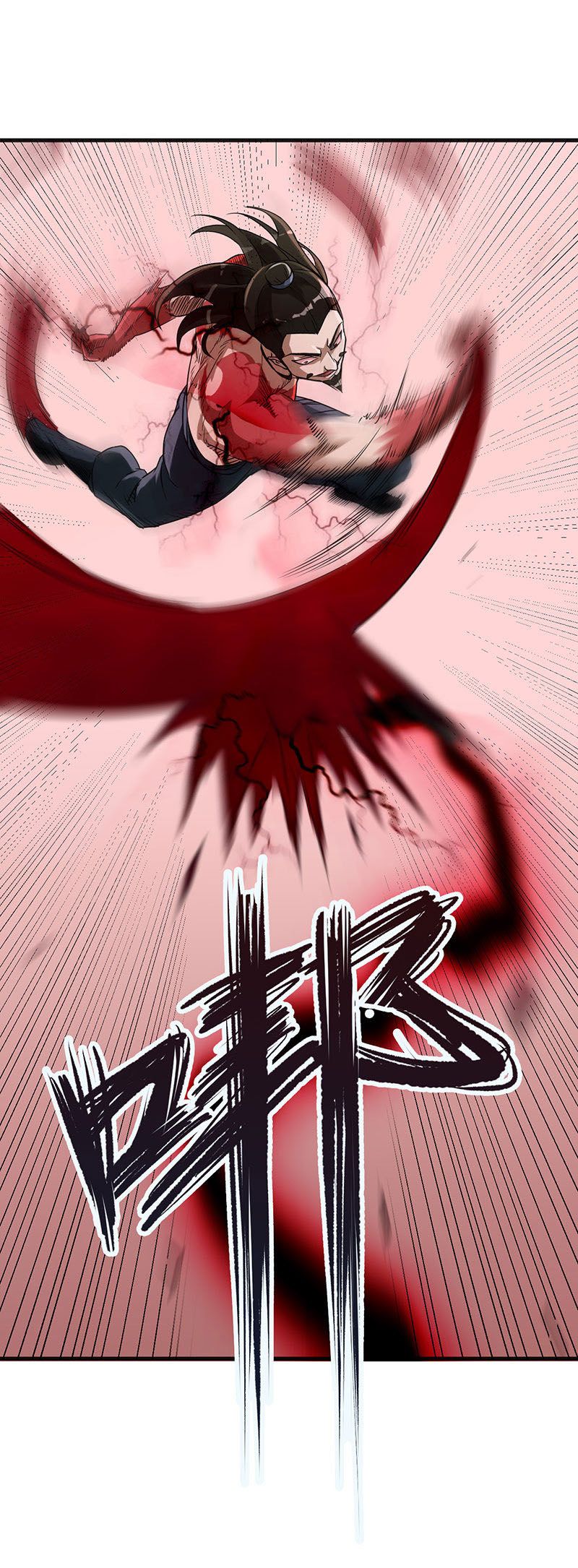 Page 26 of Chapter 5