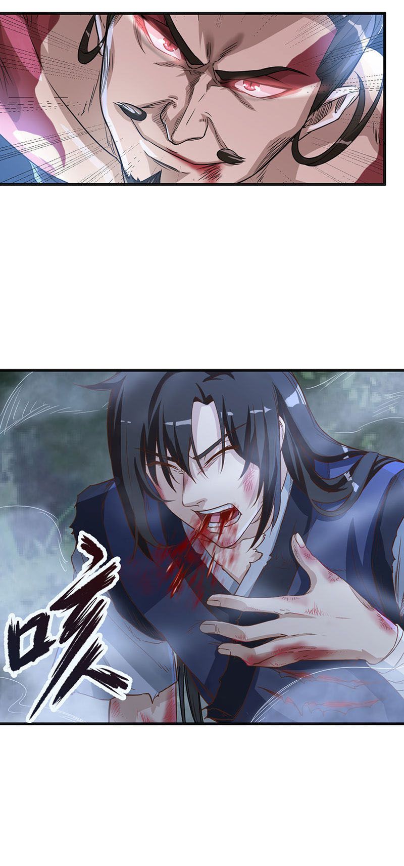 Page 29 of Chapter 5
