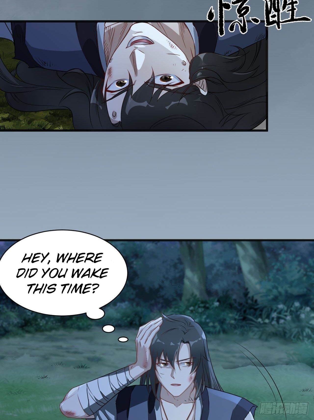 Page 14 of Chapter 6
