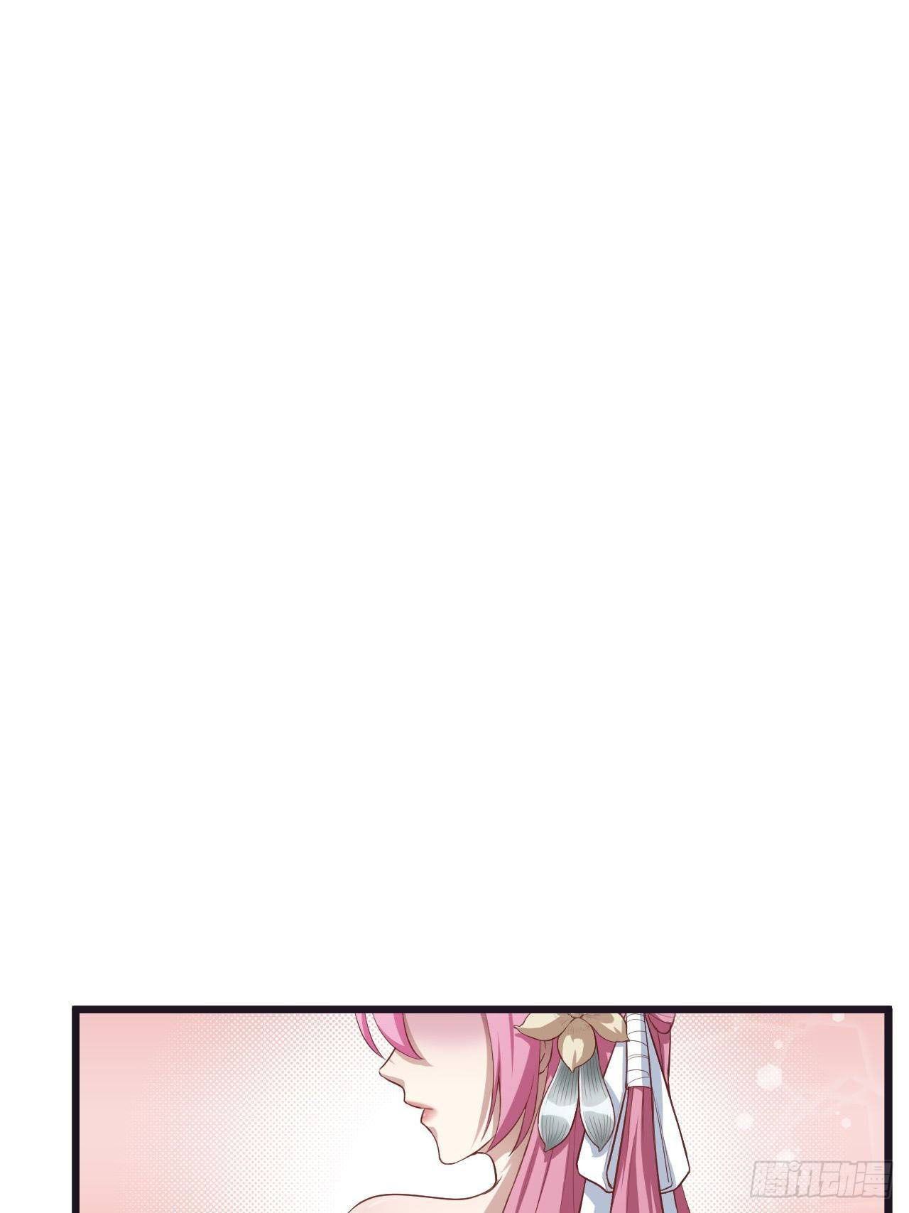 Page 7 of Chapter 7