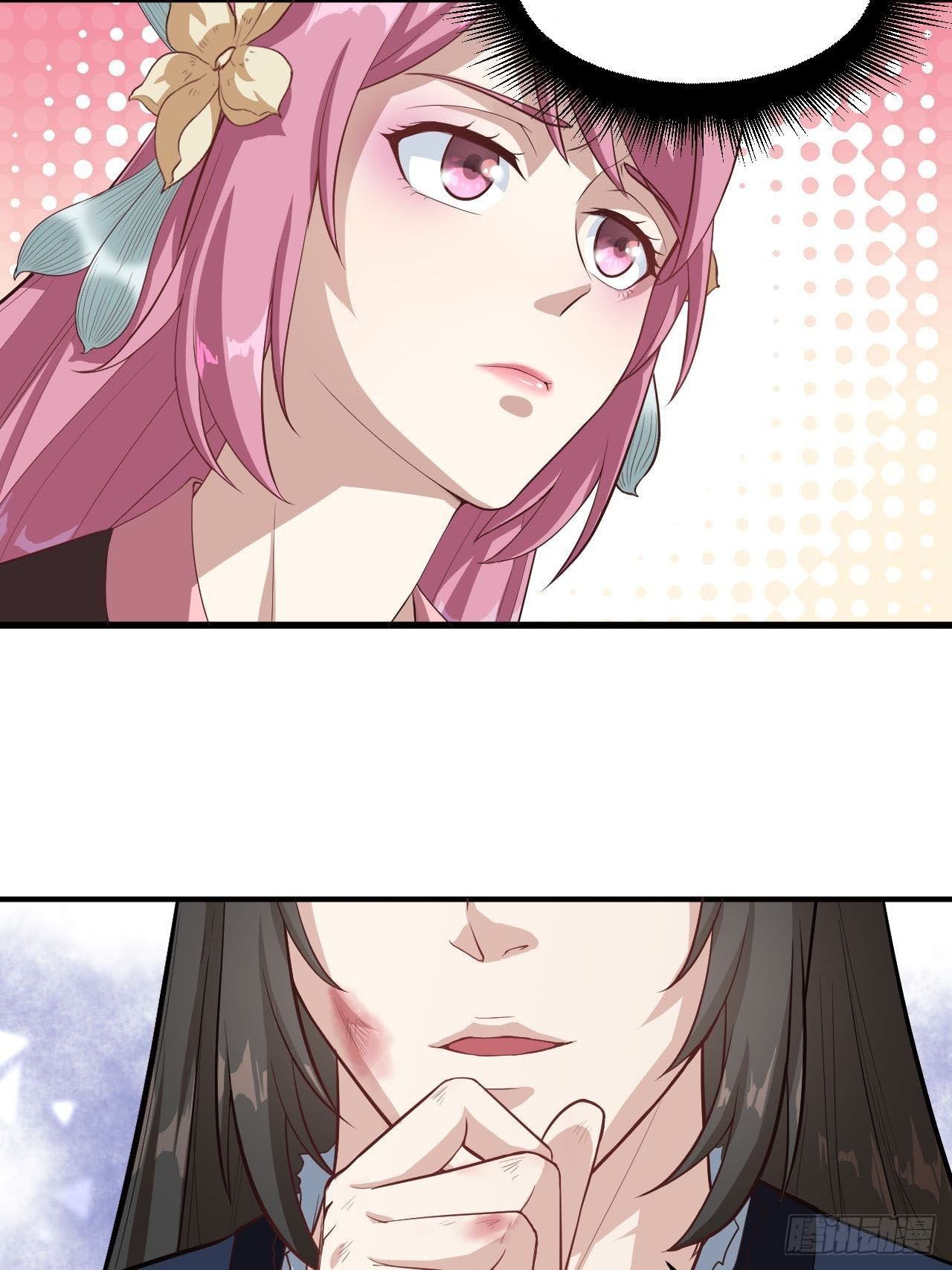 Page 14 of Chapter 7