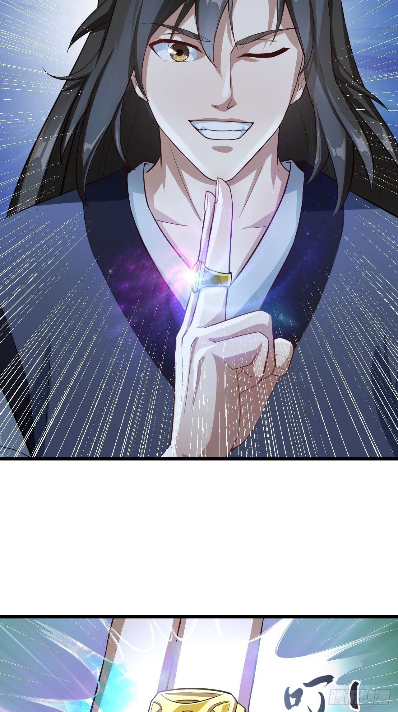 Page 25 of Chapter 7