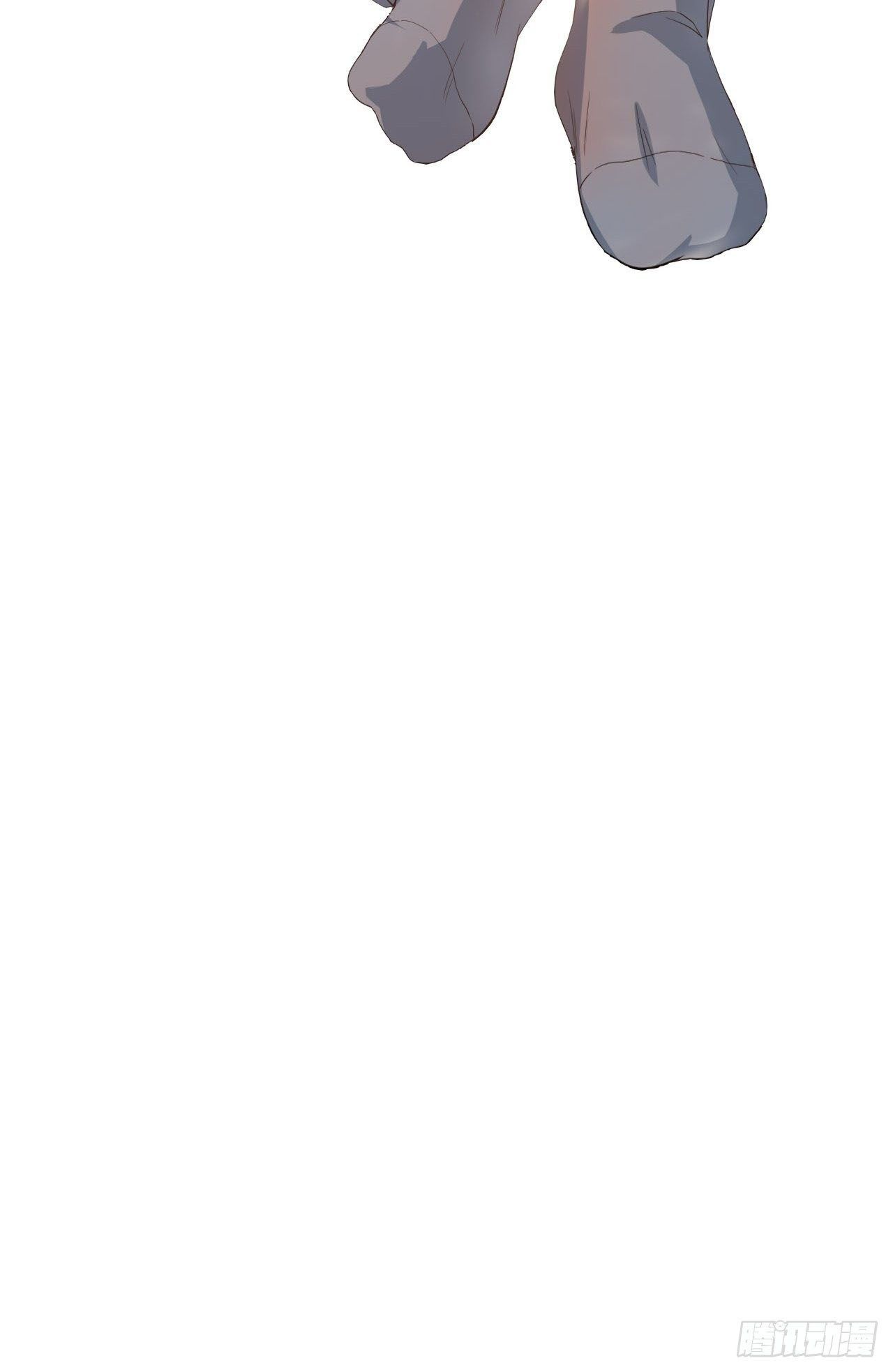Page 24 of Chapter 8