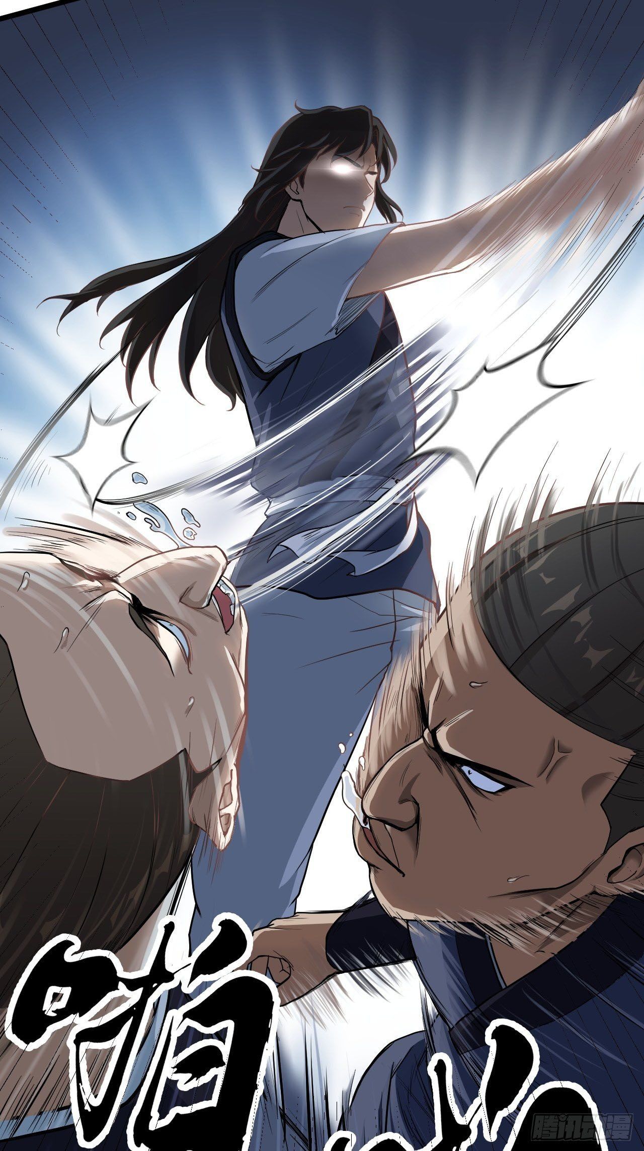 Page 18 of Chapter 9