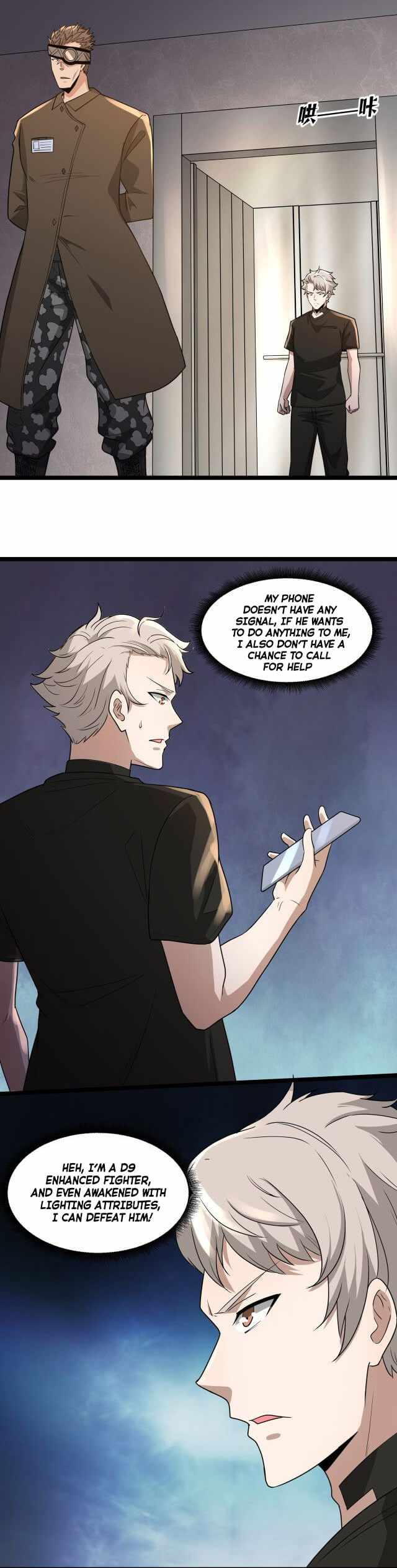 Page 5 of Chapter 14