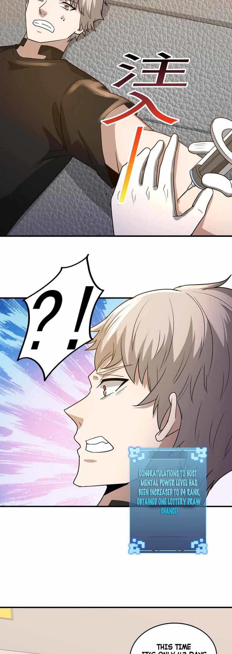 Page 15 of Chapter 15