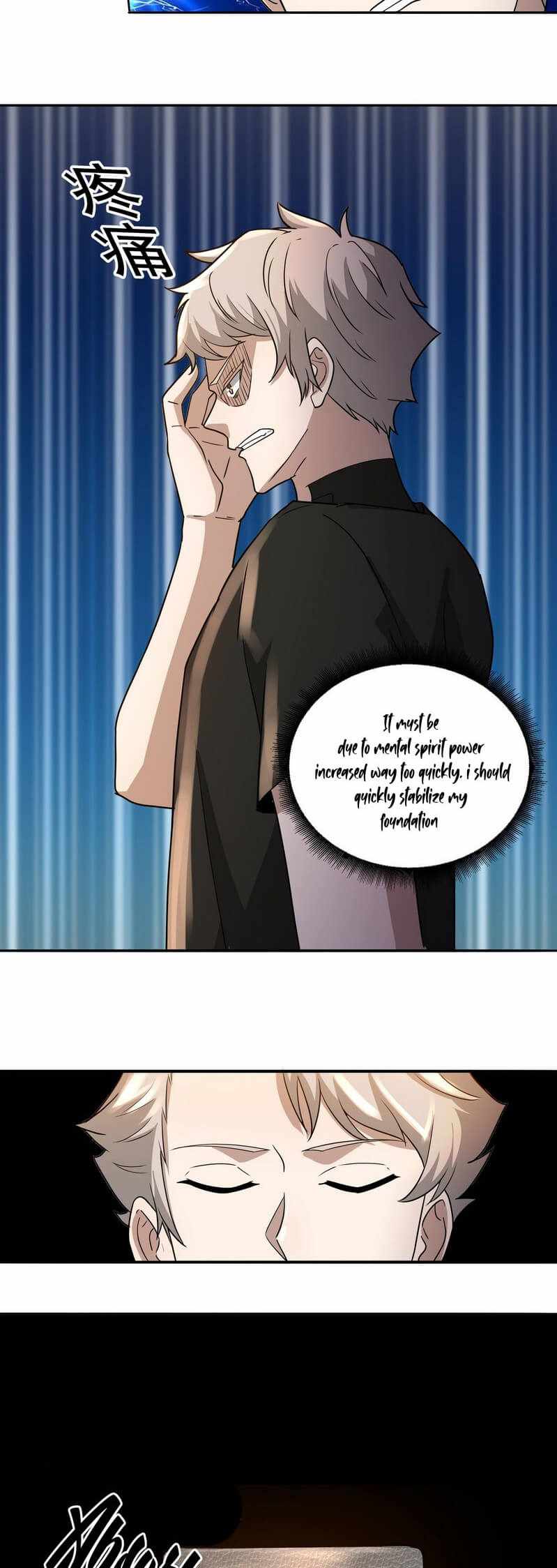 Page 23 of Chapter 15