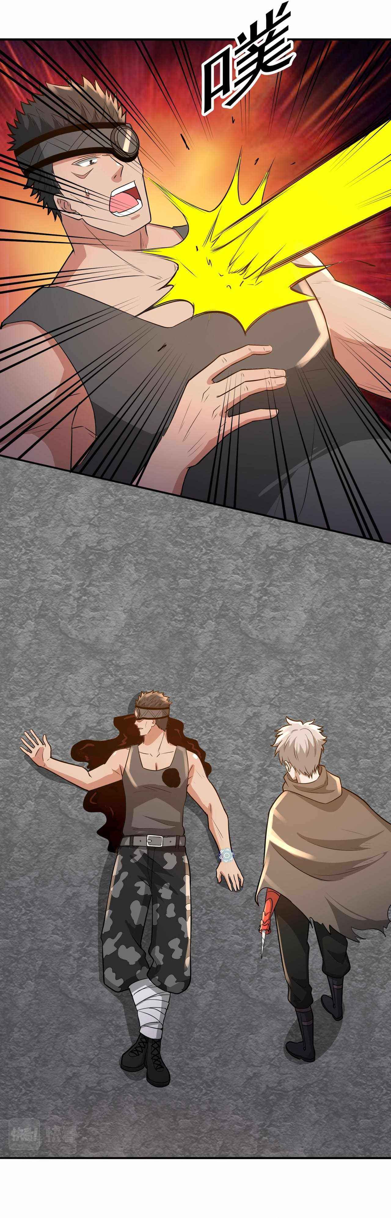 Page 15 of Chapter 19