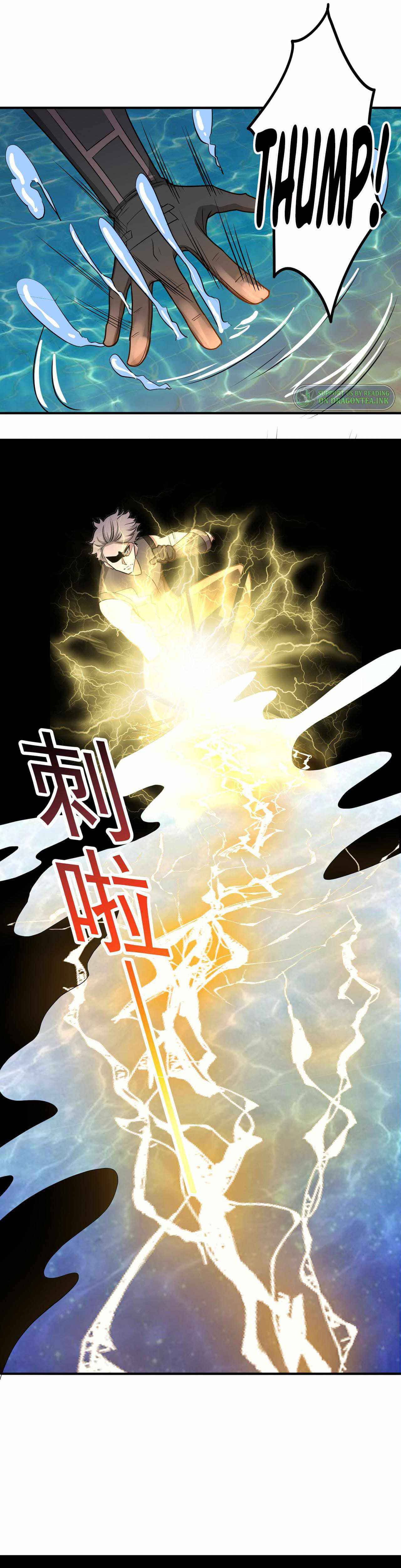 Page 12 of Chapter 21