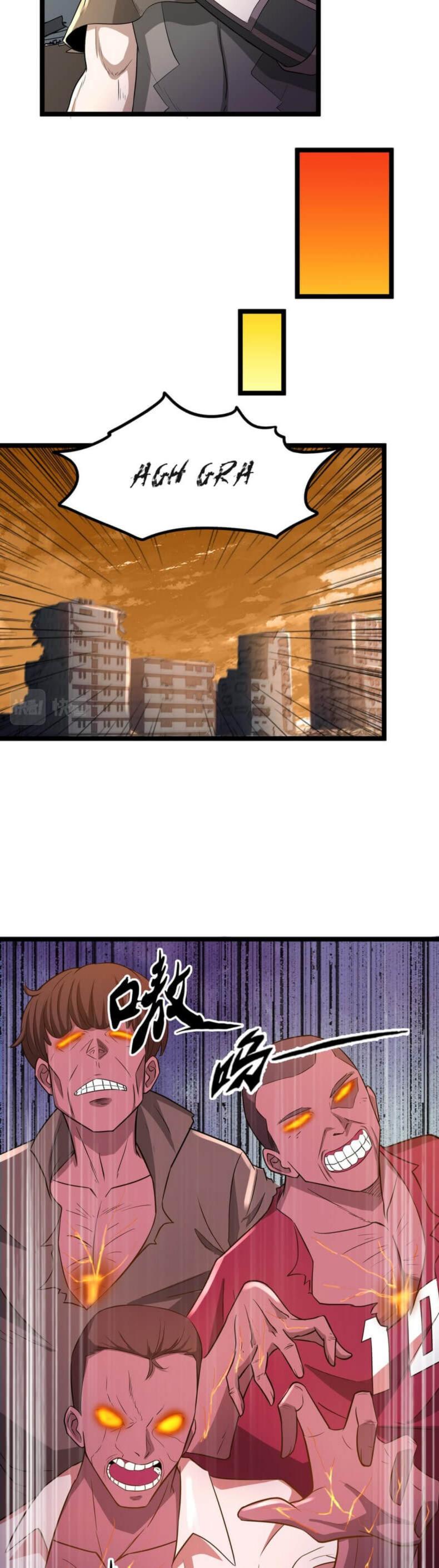 Page 20 of Chapter 2