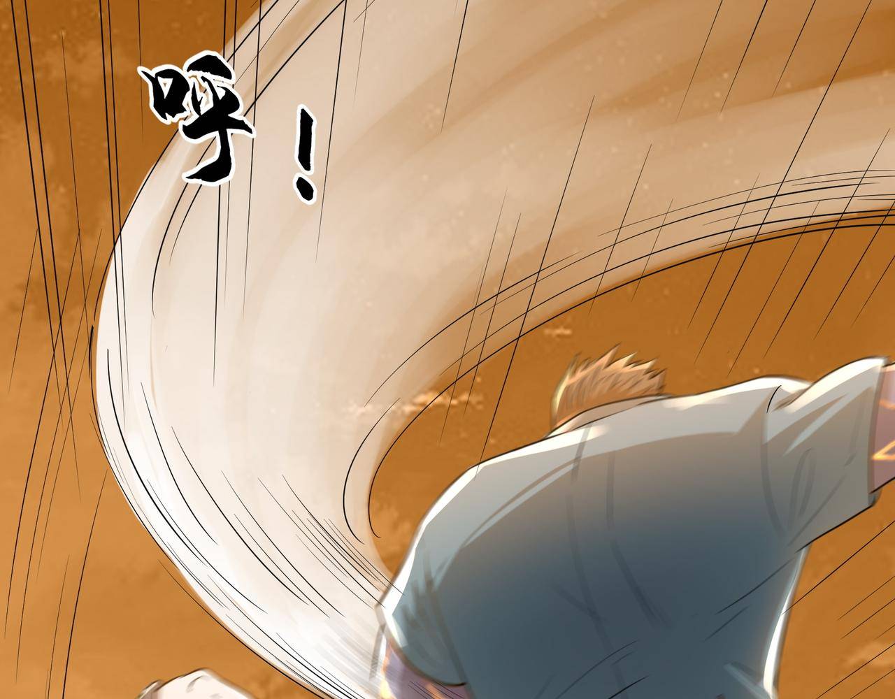 Page 43 of Chapter 3