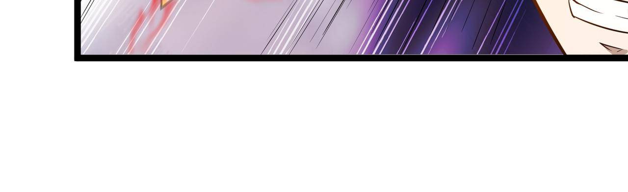Page 47 of Chapter 3