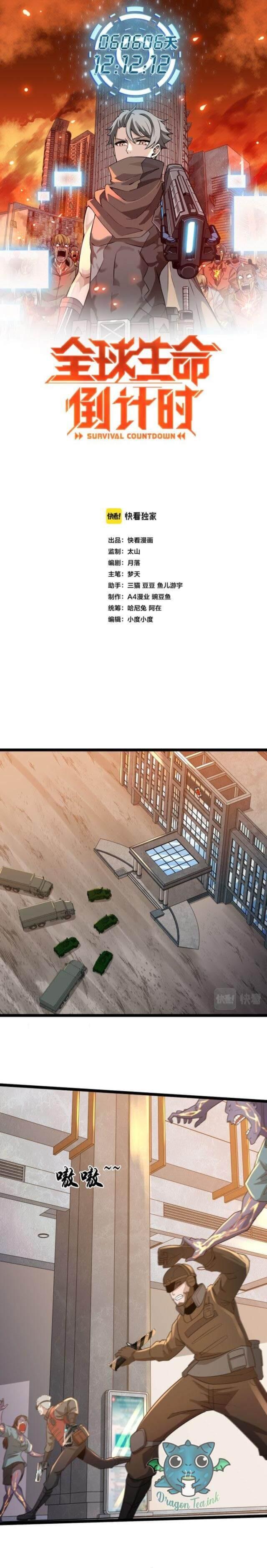 Page 1 of Chapter 6