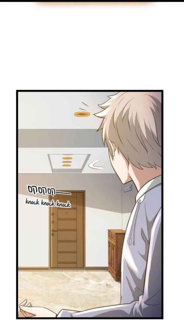 Page 14 of Chapter 7