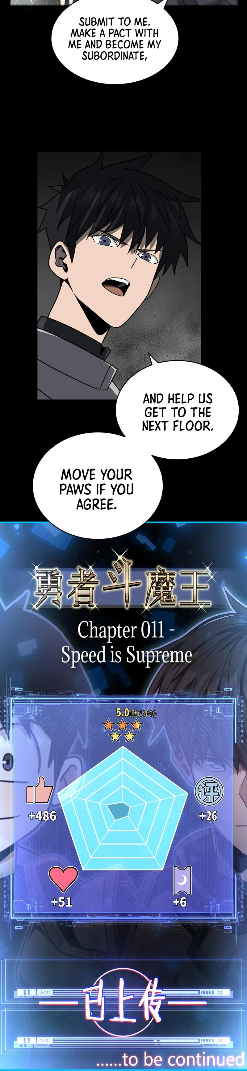 Page 12 of Chapter 18
