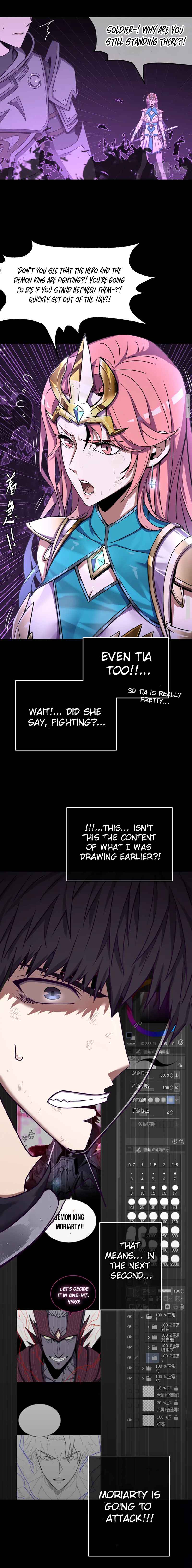 Page 18 of Chapter 1