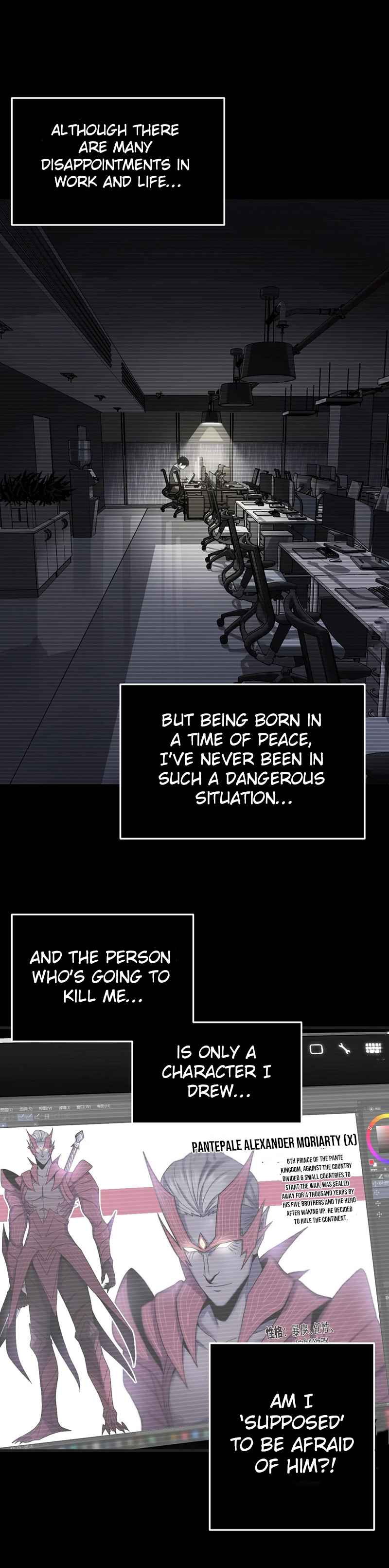 Page 7 of Chapter 2
