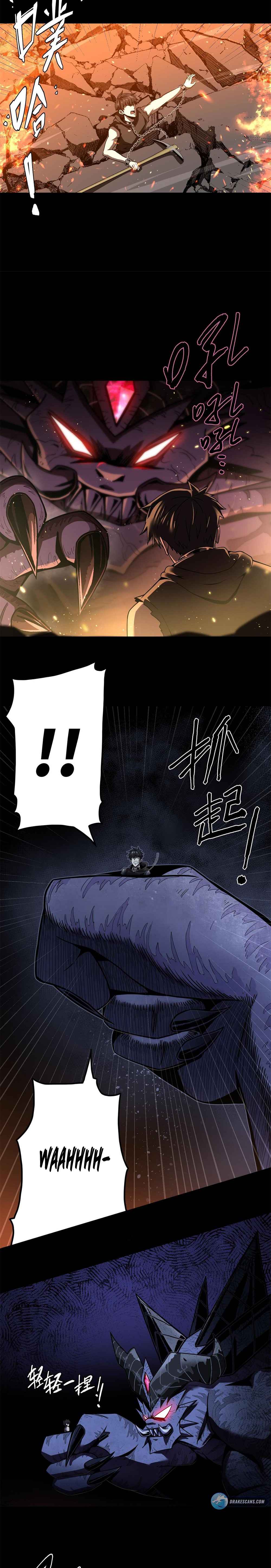 Page 6 of Chapter 5