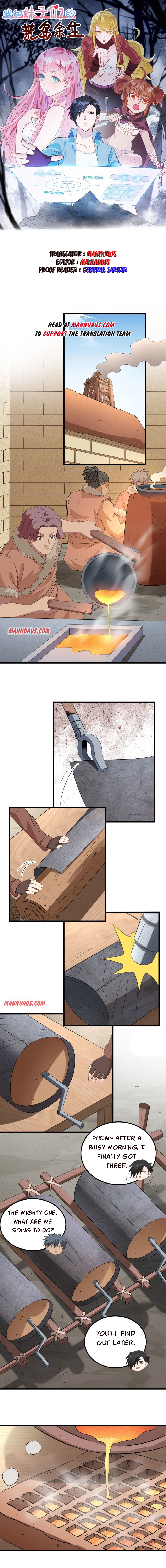 Page 1 of Chapter 100
