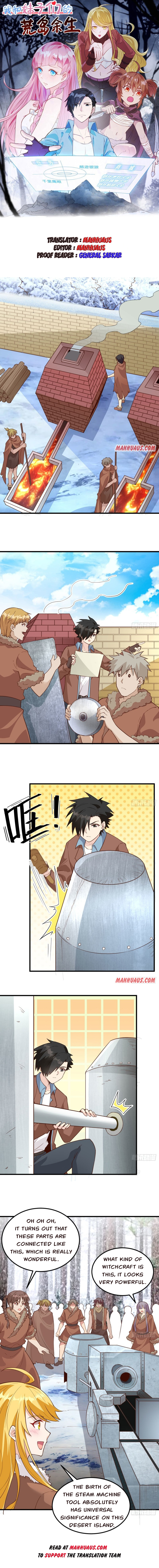 Page 1 of Chapter 103