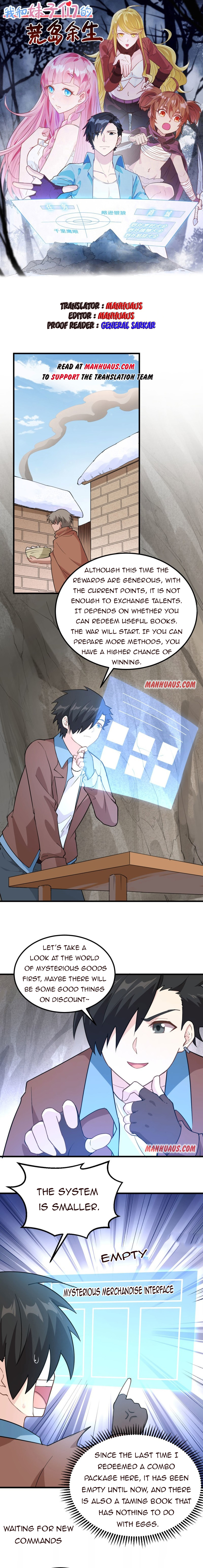 Page 1 of Chapter 104