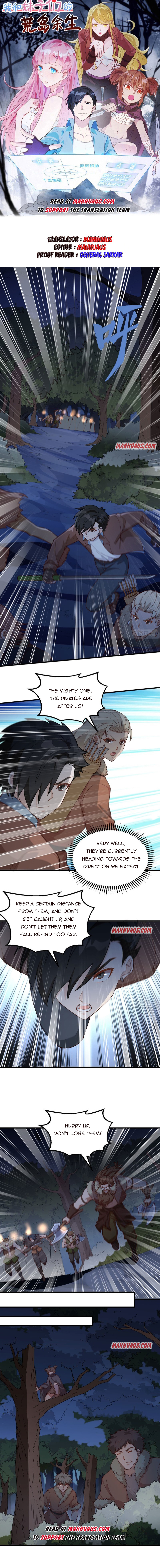 Page 1 of Chapter 109