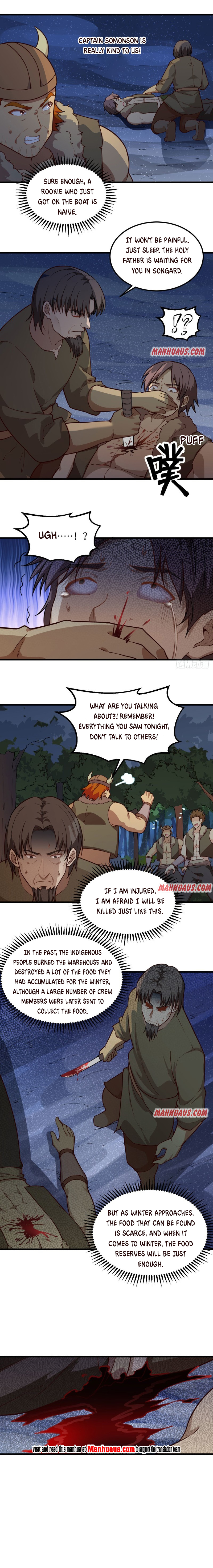 Page 3 of Chapter 110