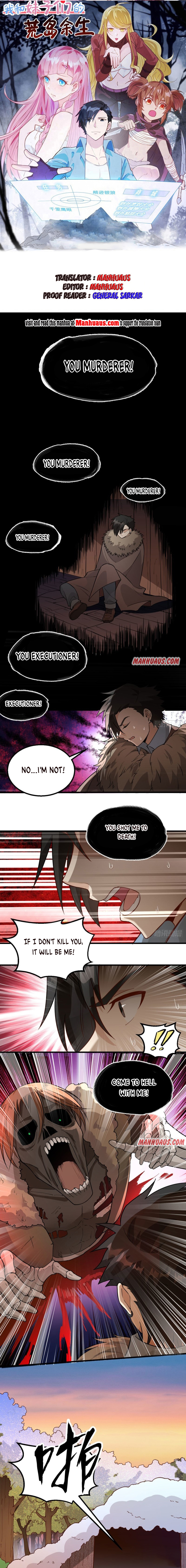 Page 1 of Chapter 111