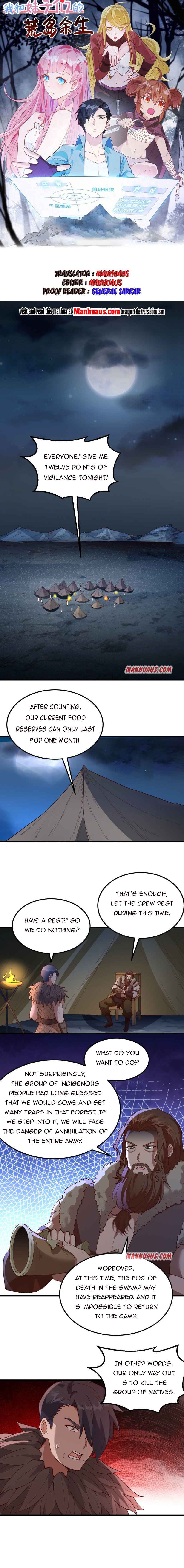 Page 1 of Chapter 112