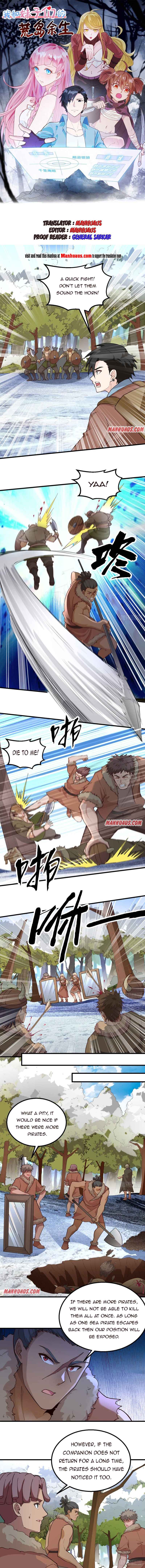Page 1 of Chapter 113