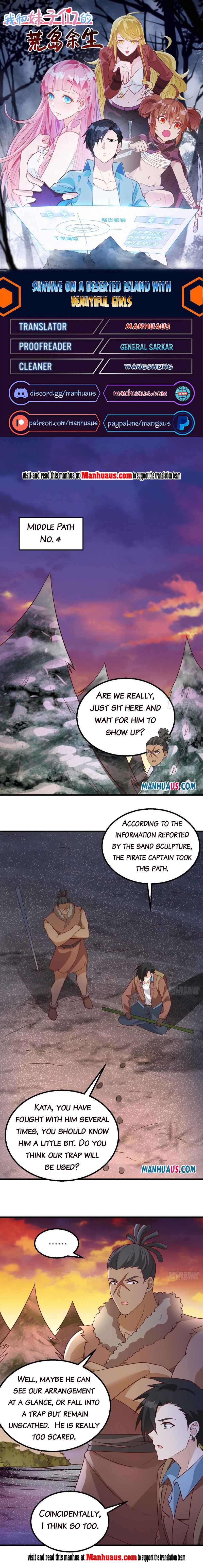 Page 1 of Chapter 117