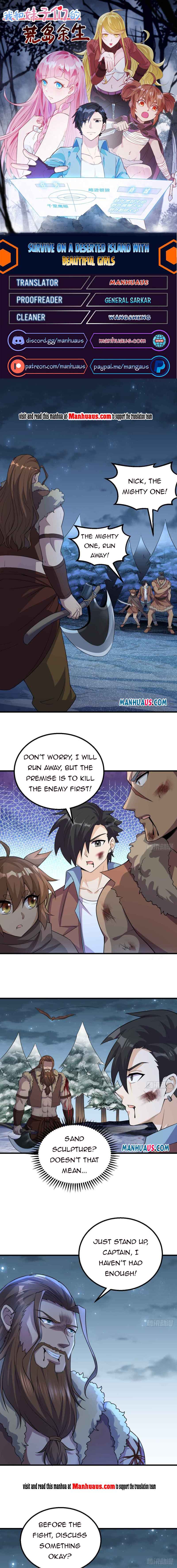 Page 1 of Chapter 119