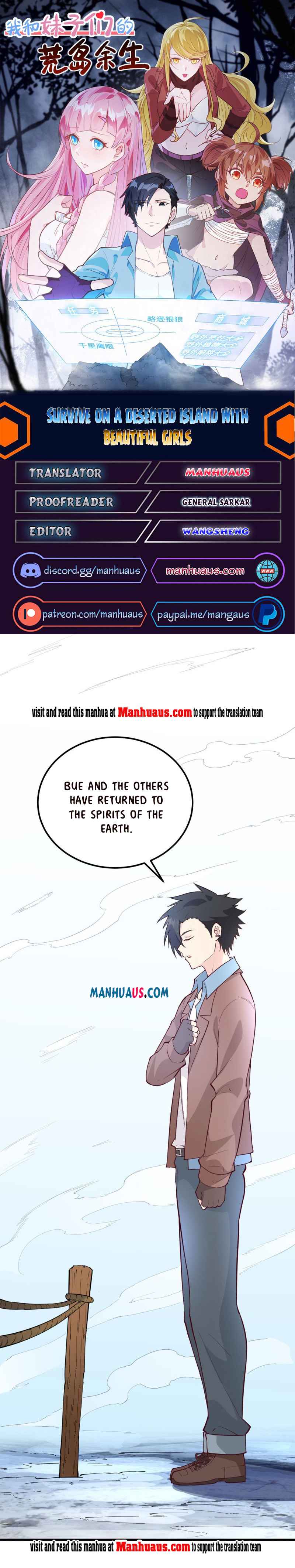 Page 1 of Chapter 122