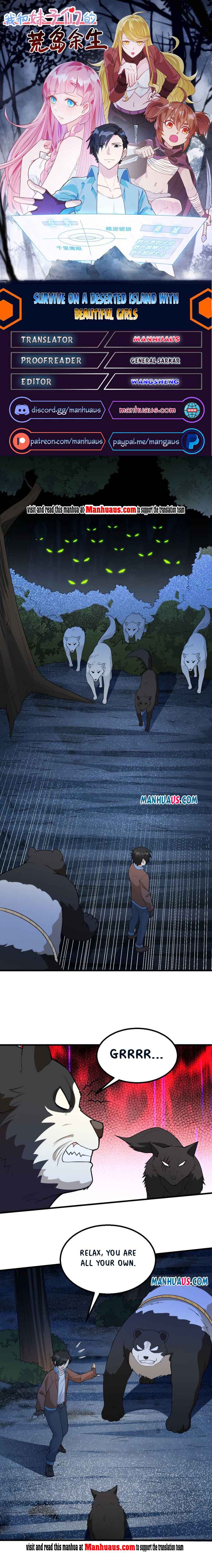 Page 1 of Chapter 123