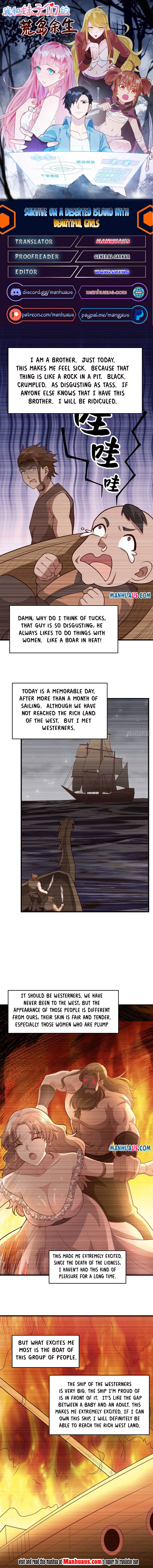 Page 1 of Chapter 125
