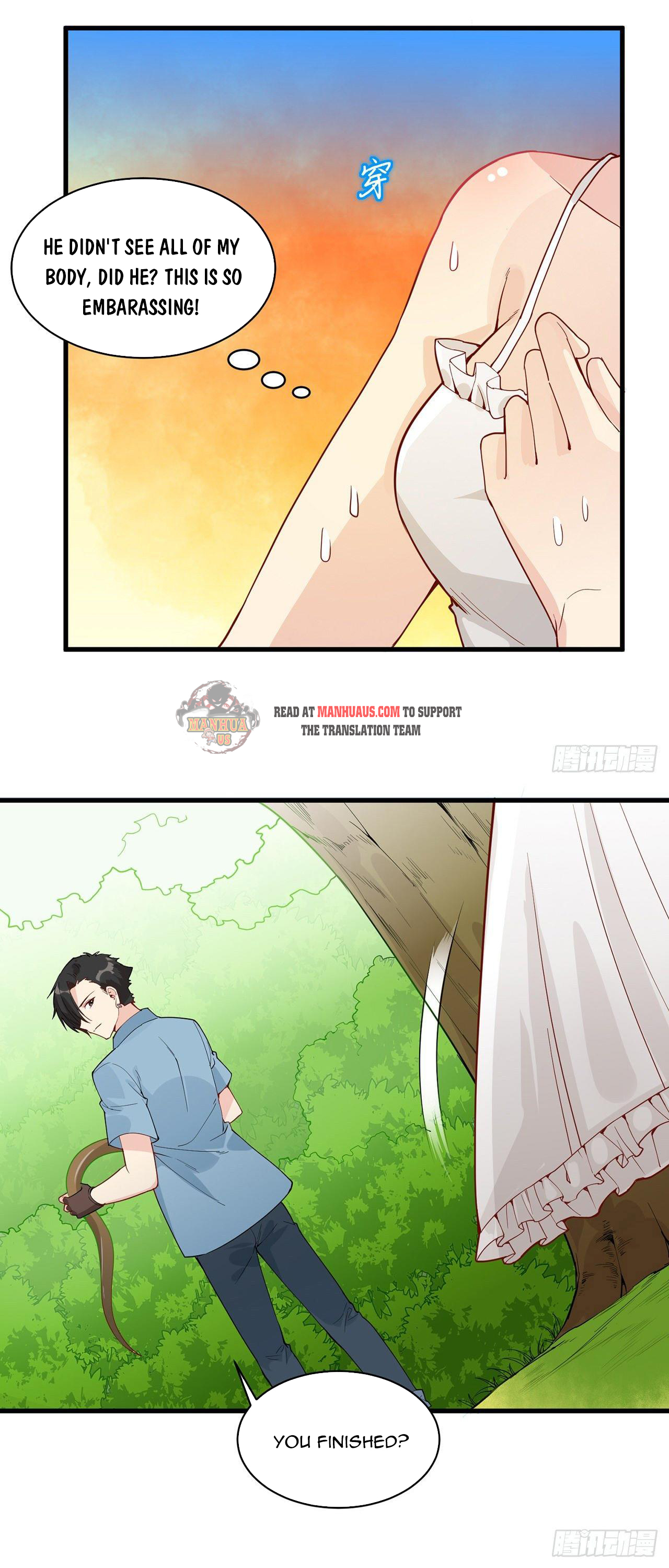 Page 17 of Chapter 12