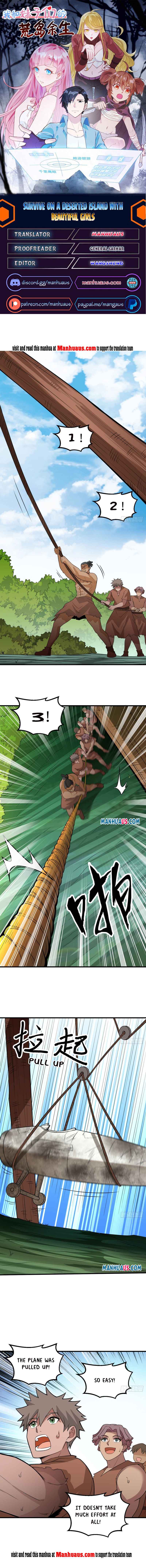 Page 1 of Chapter 130