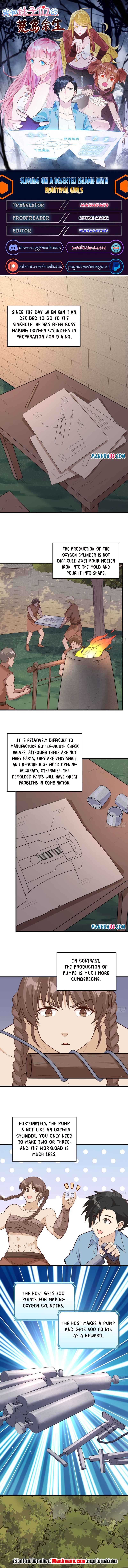 Page 1 of Chapter 131