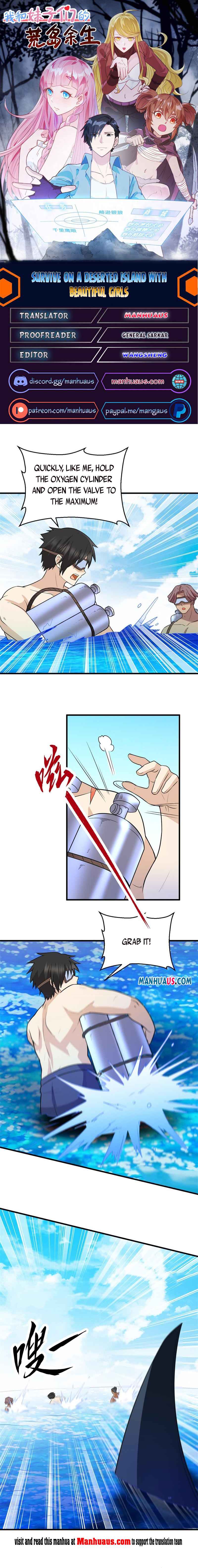 Page 1 of Chapter 133