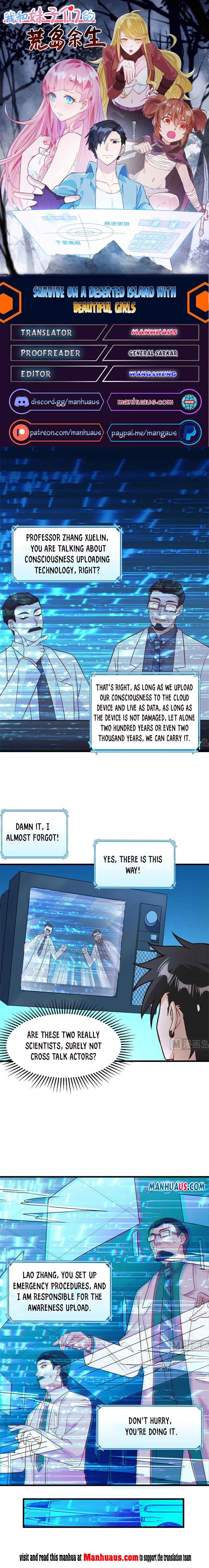 Page 1 of Chapter 136