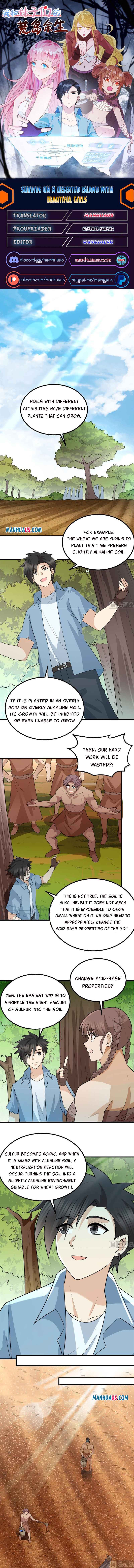 Page 1 of Chapter 139