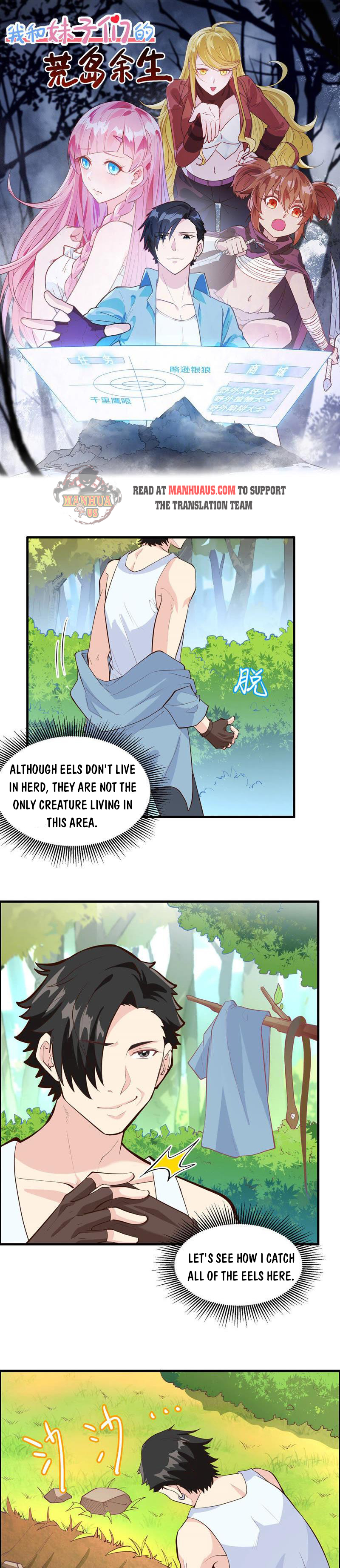 Page 1 of Chapter 13