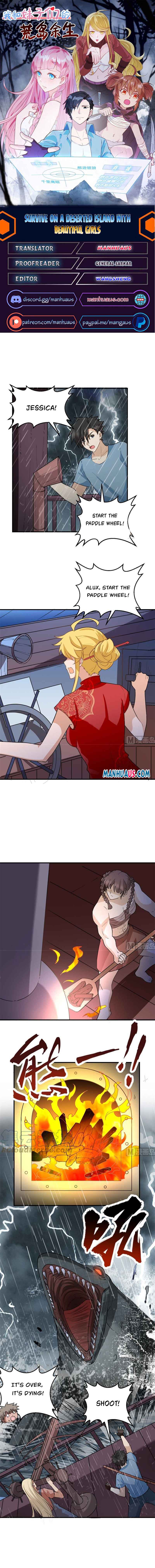 Page 1 of Chapter 146