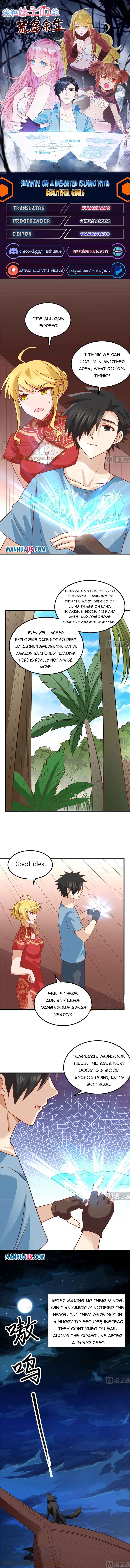 Page 1 of Chapter 151