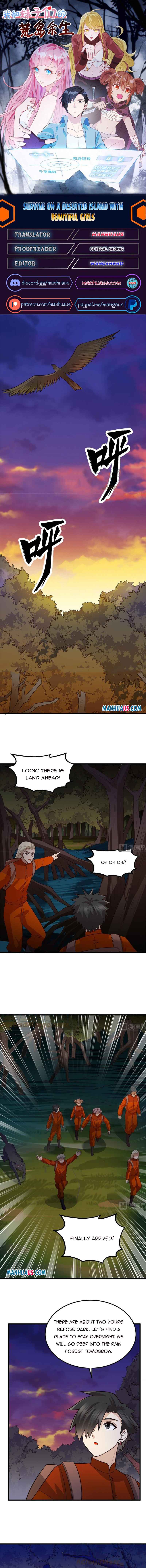 Page 1 of Chapter 153